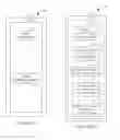 Fig. 03 - Efficient management of visible light still images and/or video