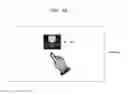 Fig. 07 - OPERATING DEVICE AND OPERATING METHOD