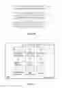 Fig. 07 - Advertisement push system, apparatus, and method