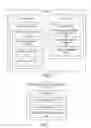 Fig. 06 - Content creation tool