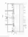 Fig. 02 - DIELECTRIC WINDOW SUPPORTING STRUCTURE FOR INDUCTIVELY COUPLED PLASMA PROCESSING APPARATUS