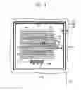 Fig. 06 - Semiconductor Devices and Methods for Forming the Same