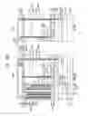 Fig. 46 - Semiconductor Devices and Methods for Forming the Same