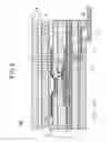 Fig. 11 - Display device