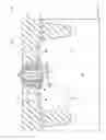 Fig. 13 - Block layer in the metal gate of MOS devices