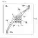 Fig. 09 - Light emitting device and adaptive driving beam headlamp system
