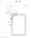 Fig. 07 - Antenna module having metal frame antenna segment and electronic device including the same
