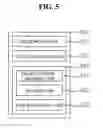 Fig. 06 - Mobile device having quantum cryptographic security function for mobile commerce, and authentication method
