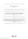 Fig. 09 - INFORMATION PRESENTATION METHOD, APPARATUS AND SYSTEM