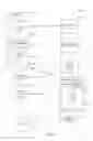Fig. 06 - Evaluating authenticity of geographic data associated with media requests