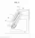 Fig. 06 - APPARATUS FOR STORING AND DEPLOYING A CELL PHONE