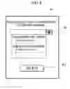 Fig. 07 - COMMUNICATION TERMINAL, AND INCOMING CALL ASSISTANCE PROGRAM, METHOD, AND DEVICE