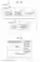 Fig. 20 - Information processing apparatus and nontransitory computer readable medium