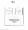 Fig. 09 - Method for determining color difference component quantization parameter and device using the method