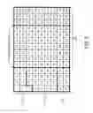 Fig. 09 - Content initialization for enhancement layer coding