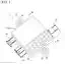 Fig. 02 - Controller and manufacturing method thereof