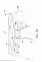 Fig. 06 - Trim piece for an apparel item