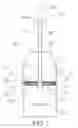 Fig. 02 - COFFEE BREWING PRESS WITH DISPLACEABLE AGITATOR