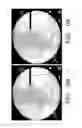 Fig. 07 - System and method for image localization of effecters during a medical procedure