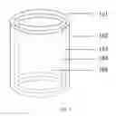 Fig. 02 - Artificial blood vessel and preparation method thereof