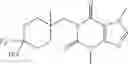 Fig. 43 - Hydroxyl purine compounds and applications thereof
