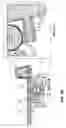 Fig. 09 - Syringe Infusion Pump