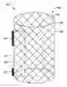 Fig. 01 - IMPLANTABLE MEDICAL DEVICE FOR VASCULAR DEPLOYMENT