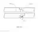 Fig. 22 - Weightlifting belt and system