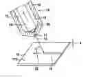 Fig. 01 - LIQUID JET CUTTING METHOD