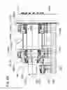 Fig. 07 - Axial adjustment apparatus for chipper disc