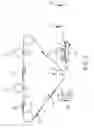 Fig. 07 - Electrostatic 3-D printer using addressable UV crosslinking