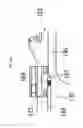 Fig. 05 - Curtain air-bag device