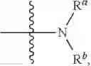Fig. 13 - Methods for producing fuels, gasoline additives, and lubricants using amine catalysts