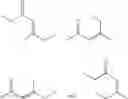 Fig. 23 - Methods for producing fuels, gasoline additives, and lubricants using amine catalysts