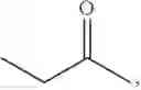 Fig. 36 - Methods for producing fuels, gasoline additives, and lubricants using amine catalysts