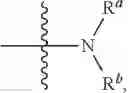 Fig. 54 - Methods for producing fuels, gasoline additives, and lubricants using amine catalysts