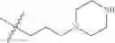 Fig. 63 - Methods for producing fuels, gasoline additives, and lubricants using amine catalysts