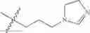 Fig. 64 - Methods for producing fuels, gasoline additives, and lubricants using amine catalysts