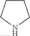 Fig. 84 - Methods for producing fuels, gasoline additives, and lubricants using amine catalysts