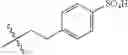Fig. 85 - Methods for producing fuels, gasoline additives, and lubricants using amine catalysts