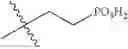 Fig. 86 - Methods for producing fuels, gasoline additives, and lubricants using amine catalysts