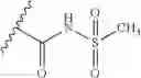 Fig. 201 - Bicyclic compounds as pest control agents