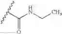 Fig. 255 - Bicyclic compounds as pest control agents