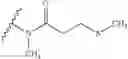 Fig. 403 - Bicyclic compounds as pest control agents