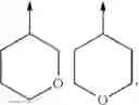 Fig. 43 - Bicyclic compounds as pest control agents