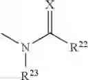 Fig. 97 - Bicyclic compounds as pest control agents