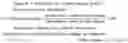 Fig. 03 - Methods of treating comprising administering anti-OX40L antibodies