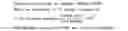 Fig. 05 - Methods of treating comprising administering anti-OX40L antibodies
