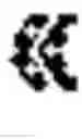 Fig. 02 - Crosslinked polymer based on a random copolymer and a volatile polyaminated crosslinking agent and processes for producing same