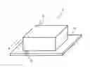 Fig. 01 - CARBON FIBER MAT, PREFORM, SHEET MATERIAL AND MOLDED ARTICLE